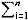 (i=1,n)